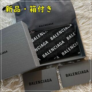 新品・箱付き【BALENCIAGA】コイン＆カードケース Black/White