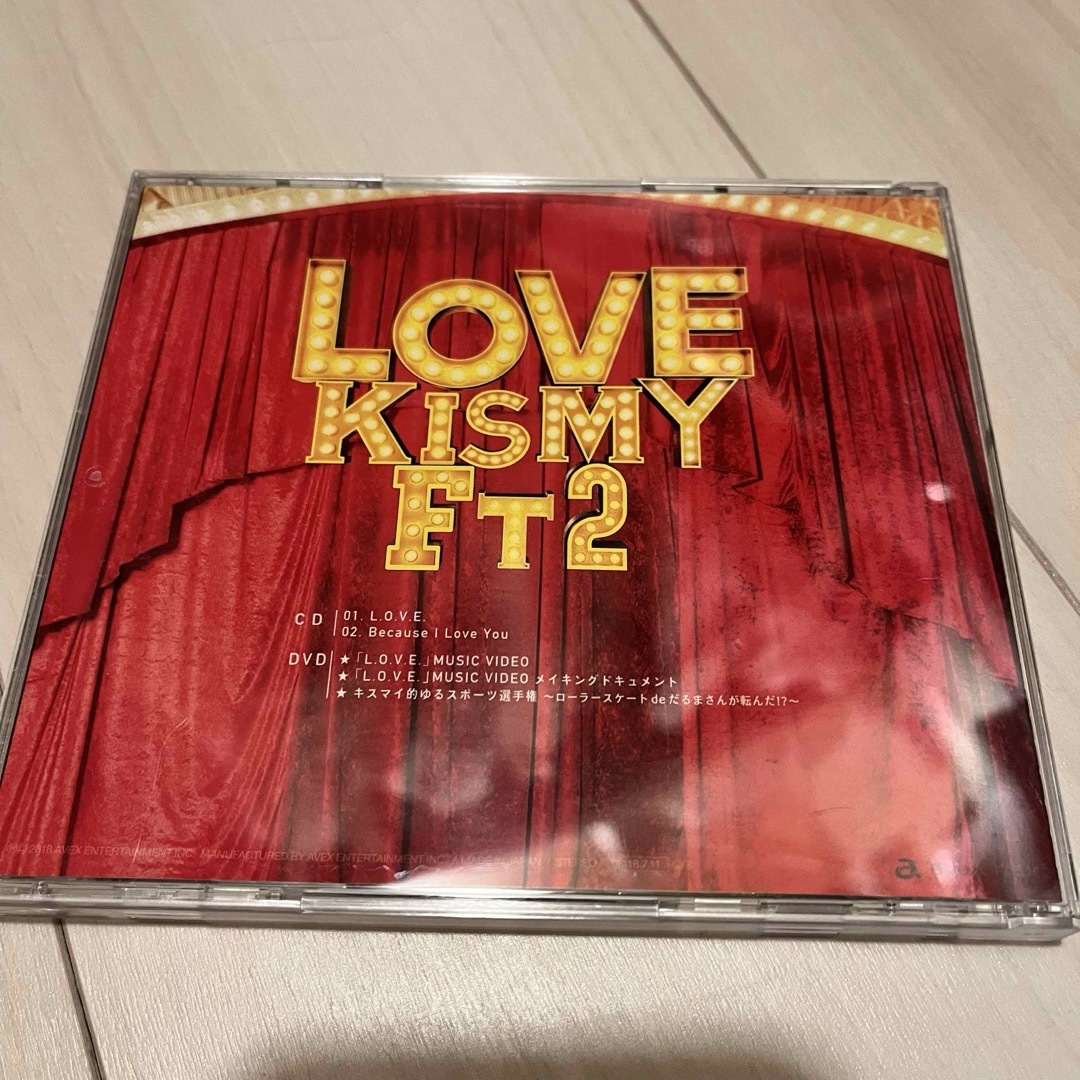 Kis-My-Ft2(キスマイフットツー)のLOVE ［CD+DVD］＜初回盤A＞Kis-My-Ft2 エンタメ/ホビーのCD(ポップス/ロック(邦楽))の商品写真
