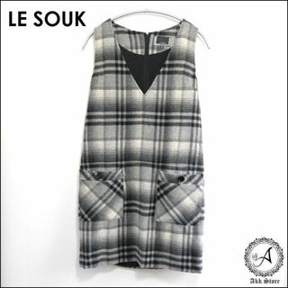 ルスーク(Le souk)の訳あり LE SOUK ジャンパースカート アンゴラ カシミヤ混 日本製(ミニワンピース)