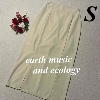 アースミュージックアンドエコロジー(earth music & ecology)の大特価　earth music and ecology♡ロングスカート　S即発送(ロングスカート)