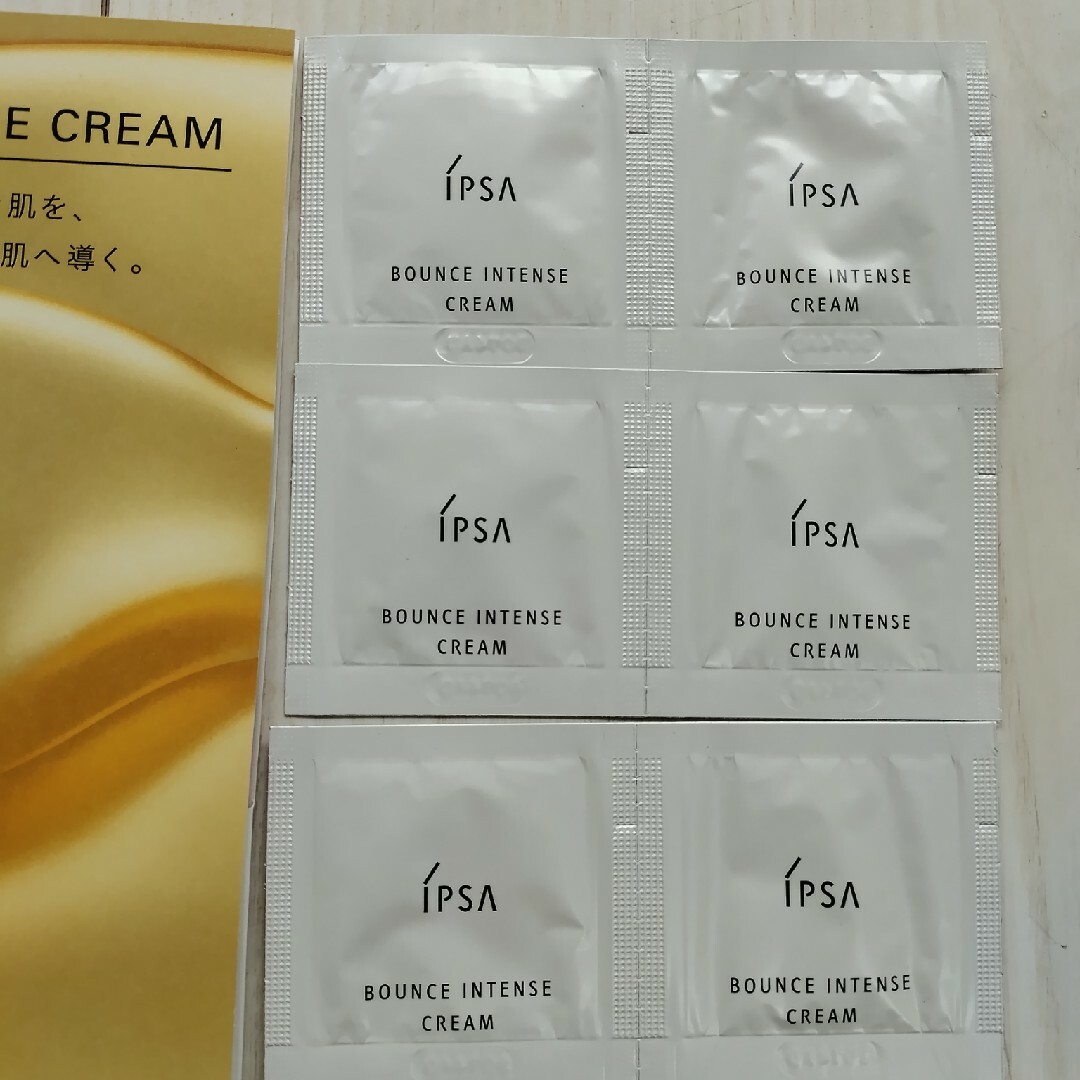 IPSA(イプサ)の6包　IPSA　イプサ　バウンス　インテンスクリーム　サンプル コスメ/美容のスキンケア/基礎化粧品(フェイスクリーム)の商品写真