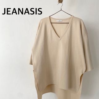 ジーナシス(JEANASIS)のジーナシス　ベージュ　半袖　ニット　トップス　カットソー　フリーサイズ(カットソー(半袖/袖なし))