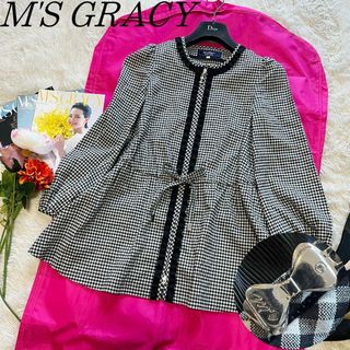 M'S GRACY(スプリングコート)のフリマアイテム一覧 M'S GRACY(スプリングコート)のフリマアイテム一覧