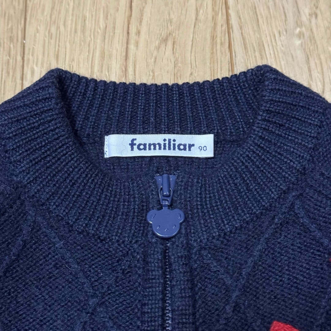 familiar(ファミリア)のfamiliarファミリア ネイビー 宇宙 スペース ニット カーディガン 90 キッズ/ベビー/マタニティのキッズ服男の子用(90cm~)(カーディガン)の商品写真