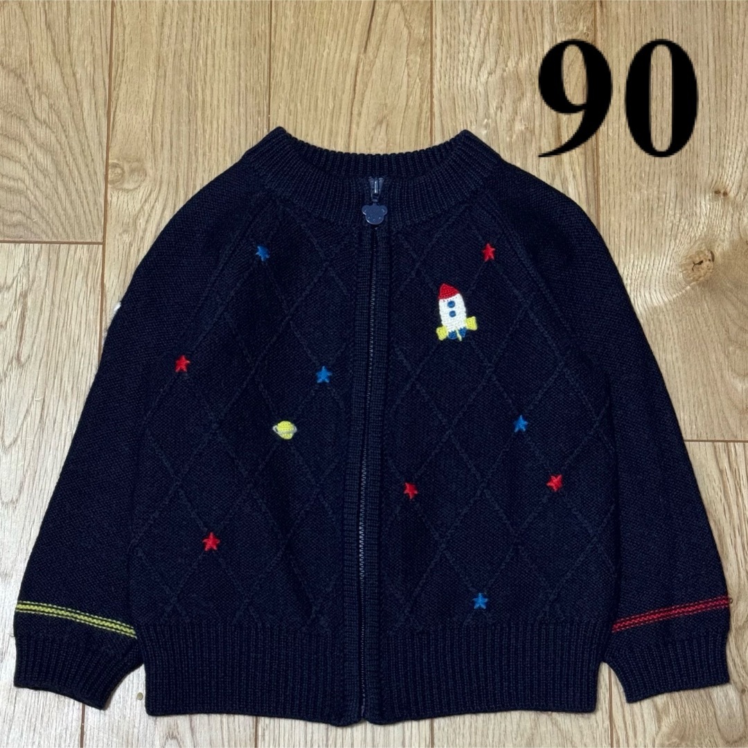 familiar(ファミリア)のfamiliarファミリア ネイビー 宇宙 スペース ニット カーディガン 90 キッズ/ベビー/マタニティのキッズ服男の子用(90cm~)(カーディガン)の商品写真