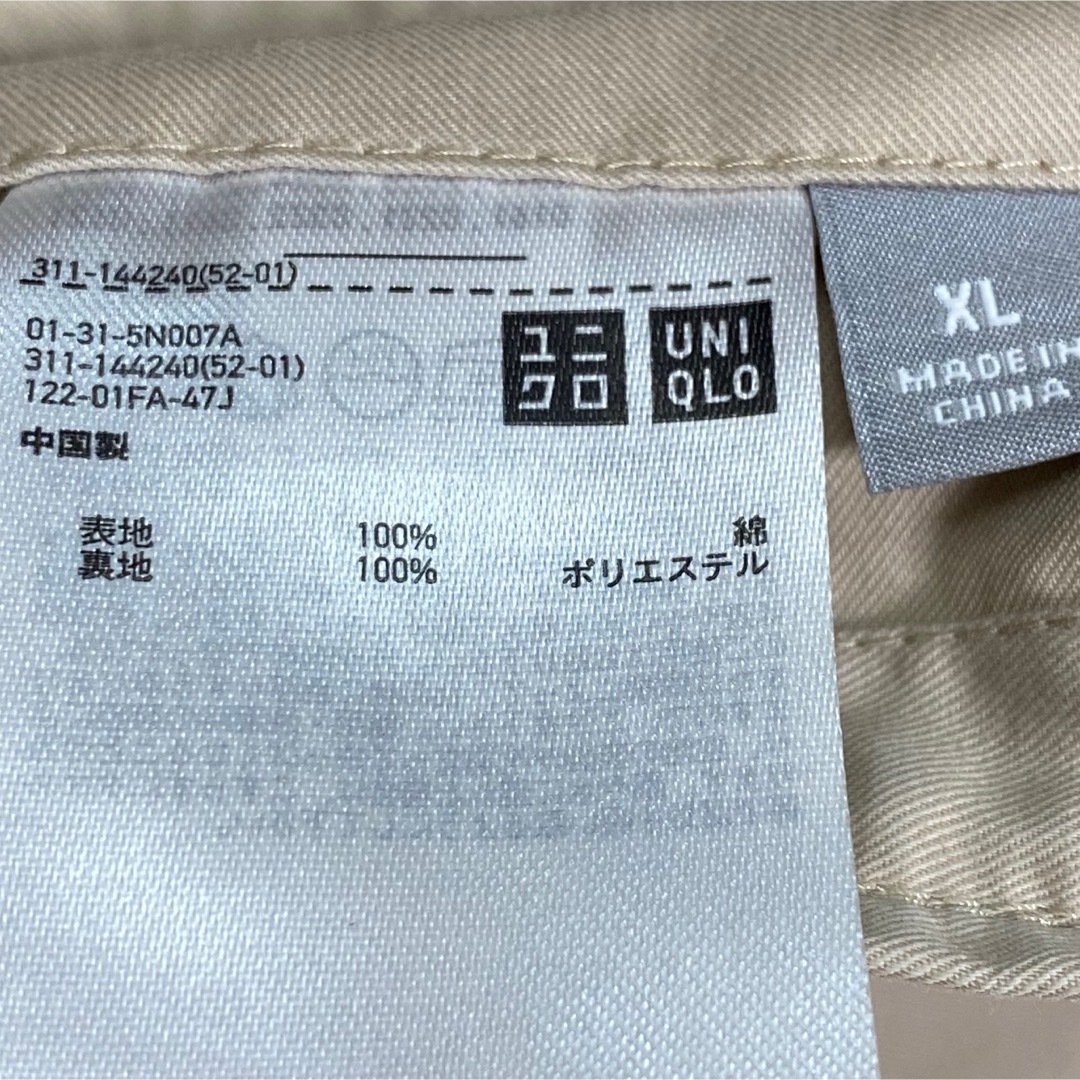 UNIQLO(ユニクロ)のユニクロ メンズ ジャケット XLサイズ メンズのジャケット/アウター(テーラードジャケット)の商品写真