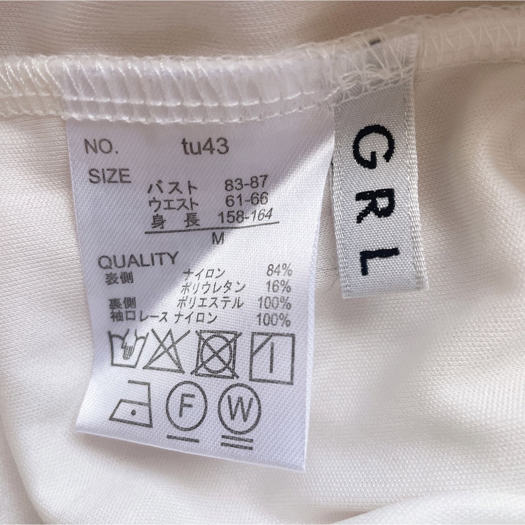 GRL(グレイル)のGRL フラワー刺繍チュールブラウス tu43 オフホワイト 白色 ガーリー レディースのトップス(シャツ/ブラウス(長袖/七分))の商品写真
