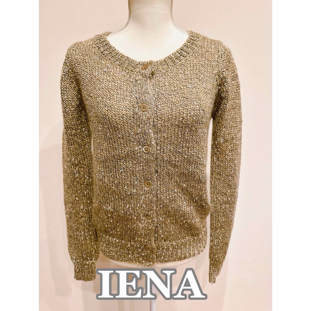 IENA(イエナ)のIENA イエナ ラメ糸編み込みニット アナウンサー S レディースのトップス(カーディガン)の商品写真