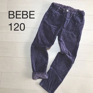 ベベ(BeBe)の BEBE べべ　ベロア  ストレッチパンツ(パンツ/スパッツ)