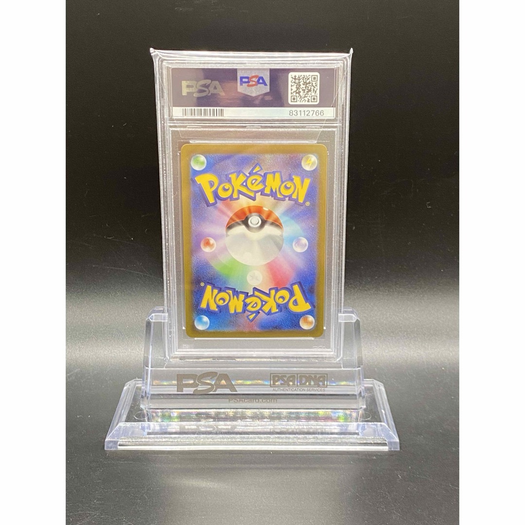 匿名配送！ポケモンカード 名探偵ピカチュウ プロモ PSA10 (766) エンタメ/ホビーのトレーディングカード(シングルカード)の商品写真