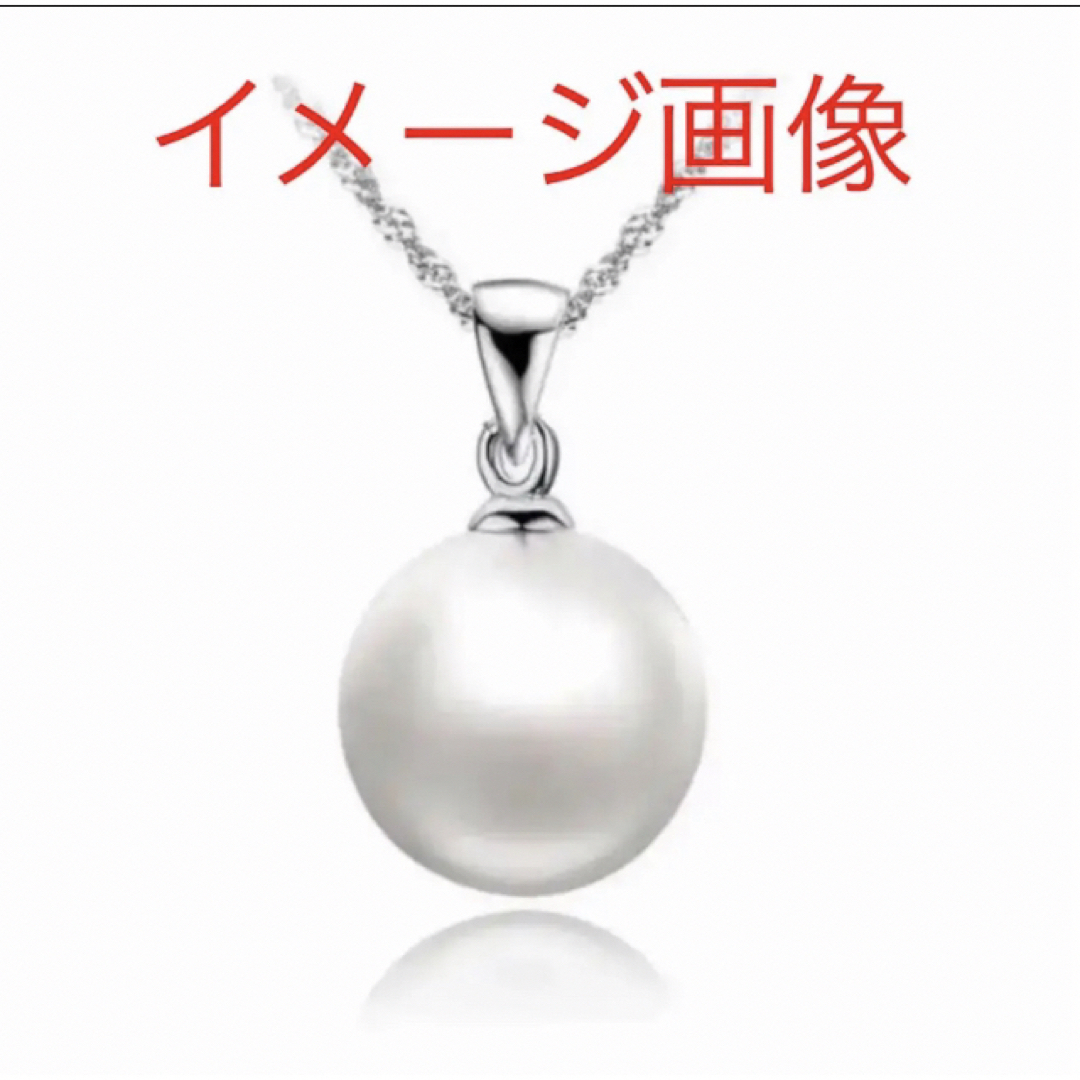 新品　高級大粒パールネックレスとピアス2点セット　スターリングシルバー925 レディースのアクセサリー(ネックレス)の商品写真