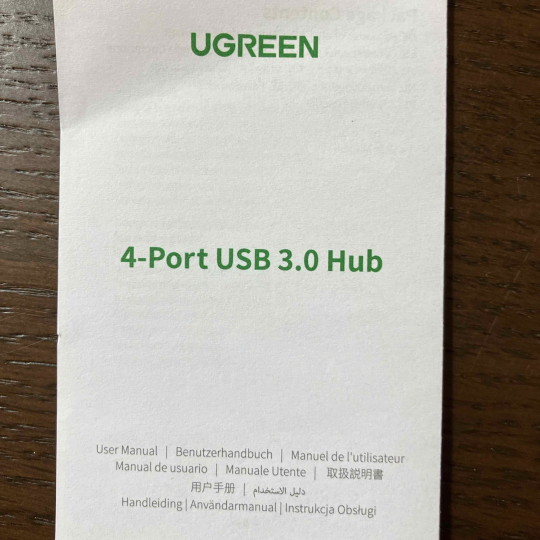 UGREEN(ユーグリーン)のUGREEN  4PortUSB 3.0Hub スマホ/家電/カメラのPC/タブレット(PC周辺機器)の商品写真