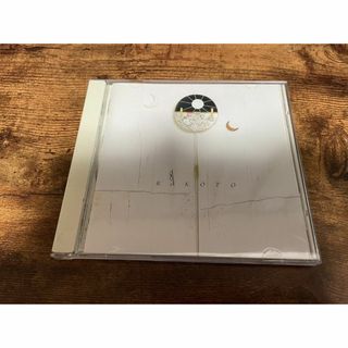 RAKOTO CD「風の詩」（マダガスカル島）ラコト●(ワールドミュージック)