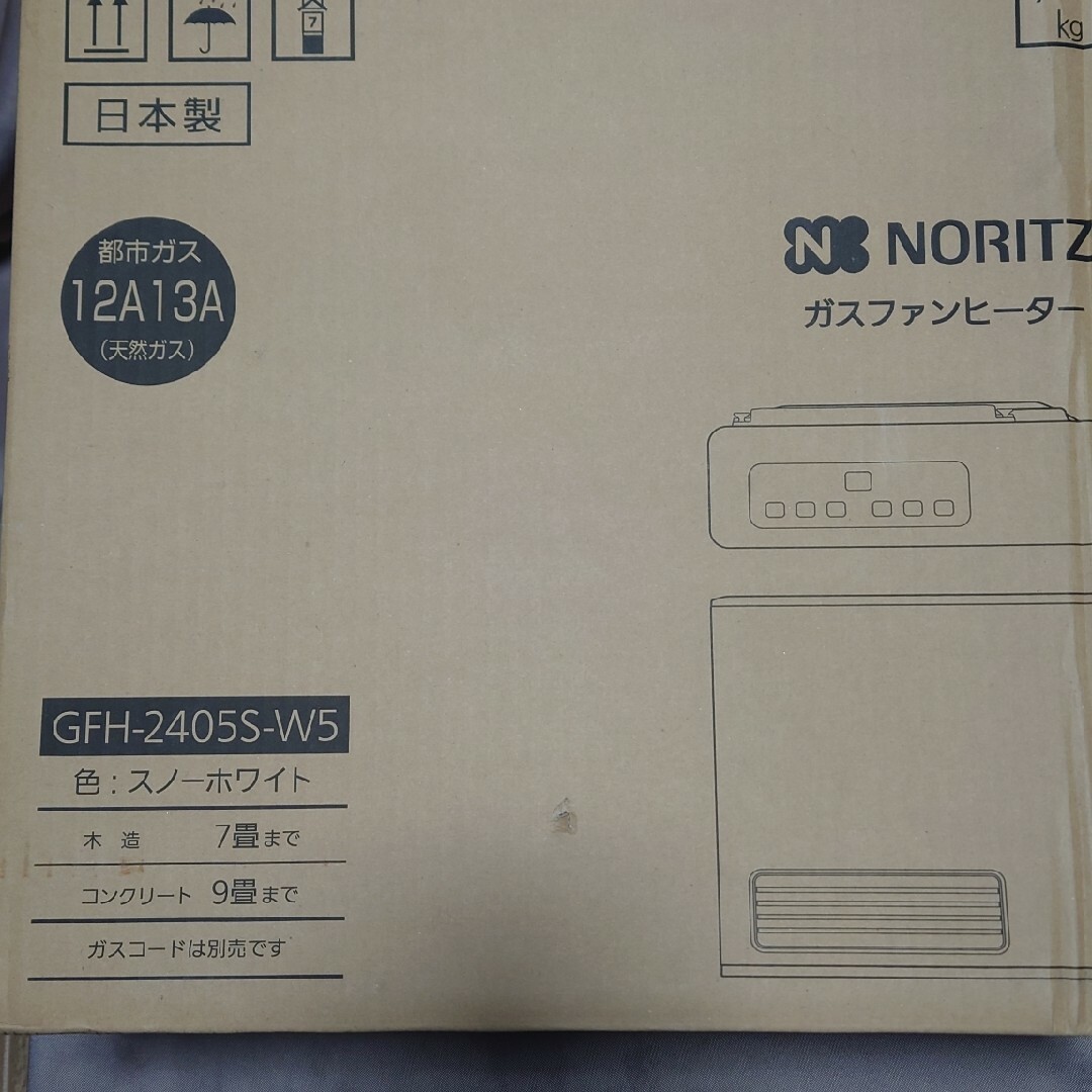 NORITZ(ノーリツ)の新品 ガスファンヒーター GFH-2405S-W5 都市ガス ガスコード2m付 スマホ/家電/カメラの冷暖房/空調(ファンヒーター)の商品写真