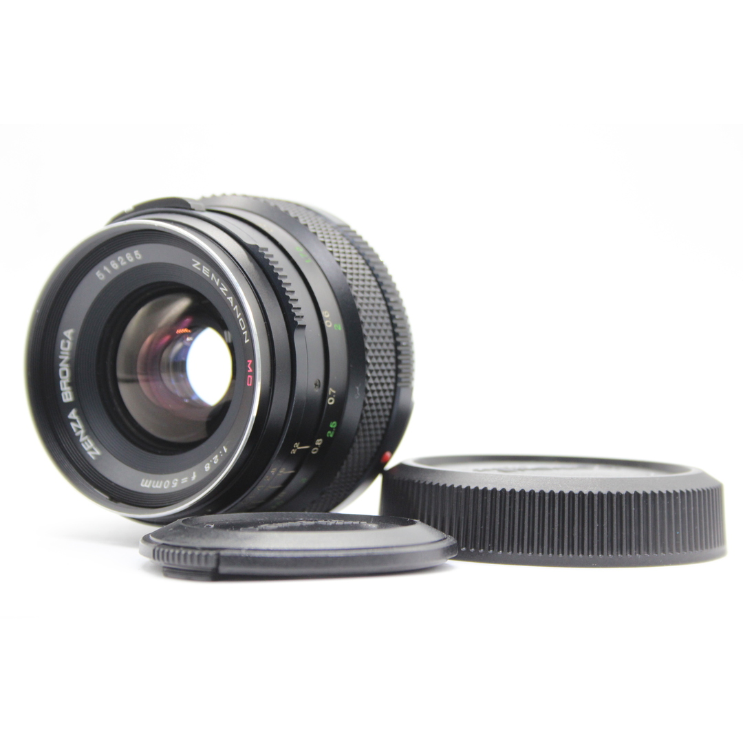 【返品保証】 ゼンザブロニカ Zenza Bronica MC 50mm F2.8 前後キャップ付き 中判 レンズ  s4484 スマホ/家電/カメラのカメラ(レンズ(単焦点))の商品写真