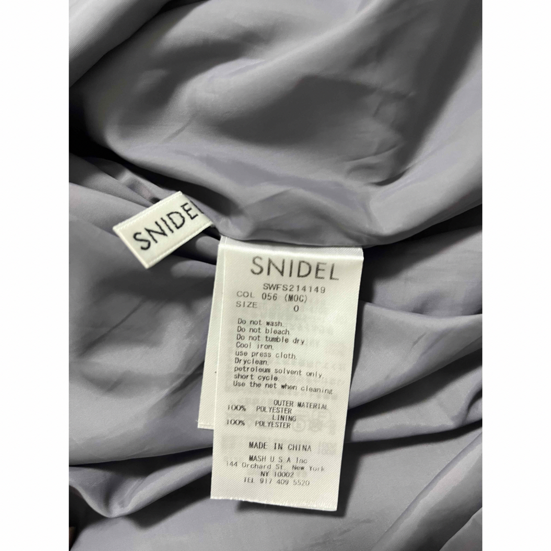 SNIDEL(スナイデル)のsnidel  マーメイドロングスカート レディースのスカート(ロングスカート)の商品写真