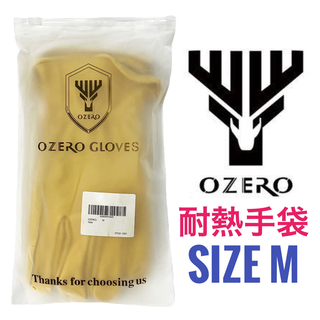 新品未使用 OZERO GLOVES バイクメンテナンス 耐熱グローブ 牛革 M(装備/装具)