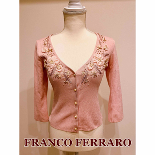 フランコフェラーロ(FRANCO FERRARO)の【FRANCO FERRARO】フランコフェラーロ パール 刺繍 カーディガン(カーディガン)