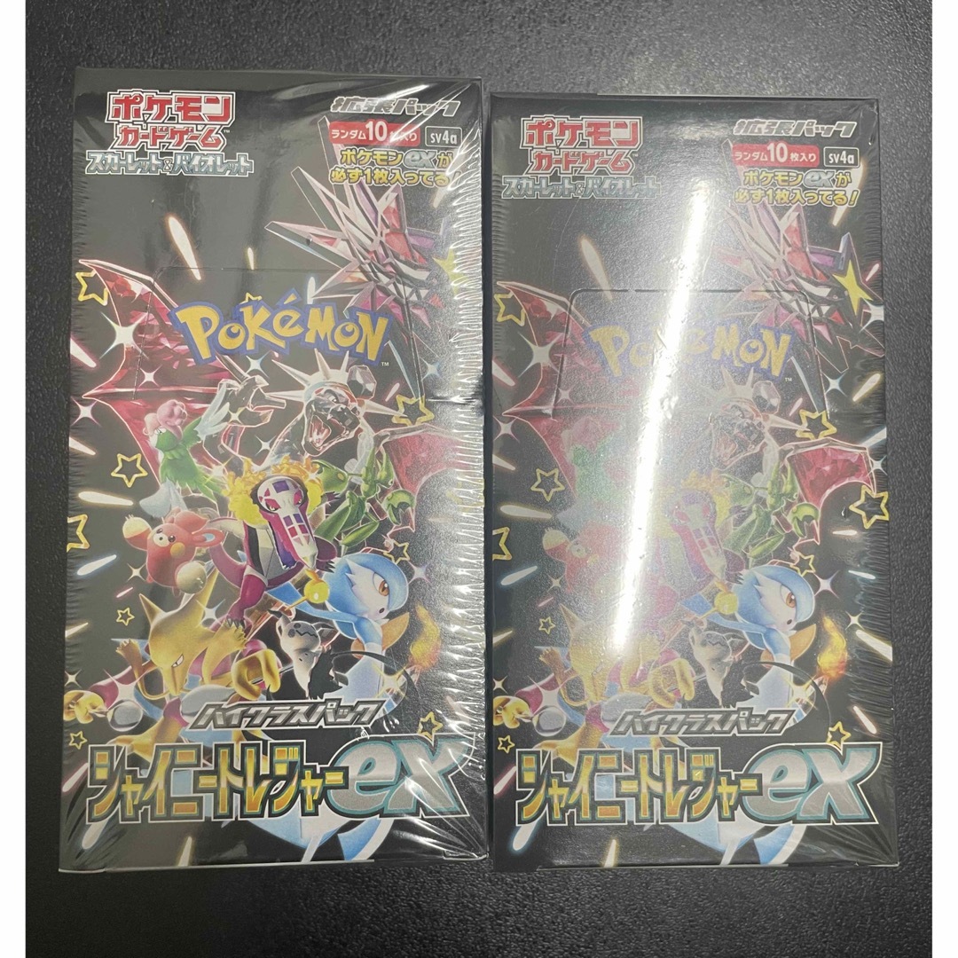 お取寄 ポケモンカード シャイニートレジャー 2BOX シュリンク付き