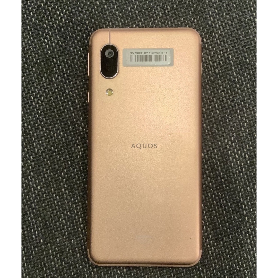 AQUOS(アクオス)のSIMフリー AQUOS sense3 lite ライトカッパー  充電器付き スマホ/家電/カメラのスマートフォン/携帯電話(スマートフォン本体)の商品写真