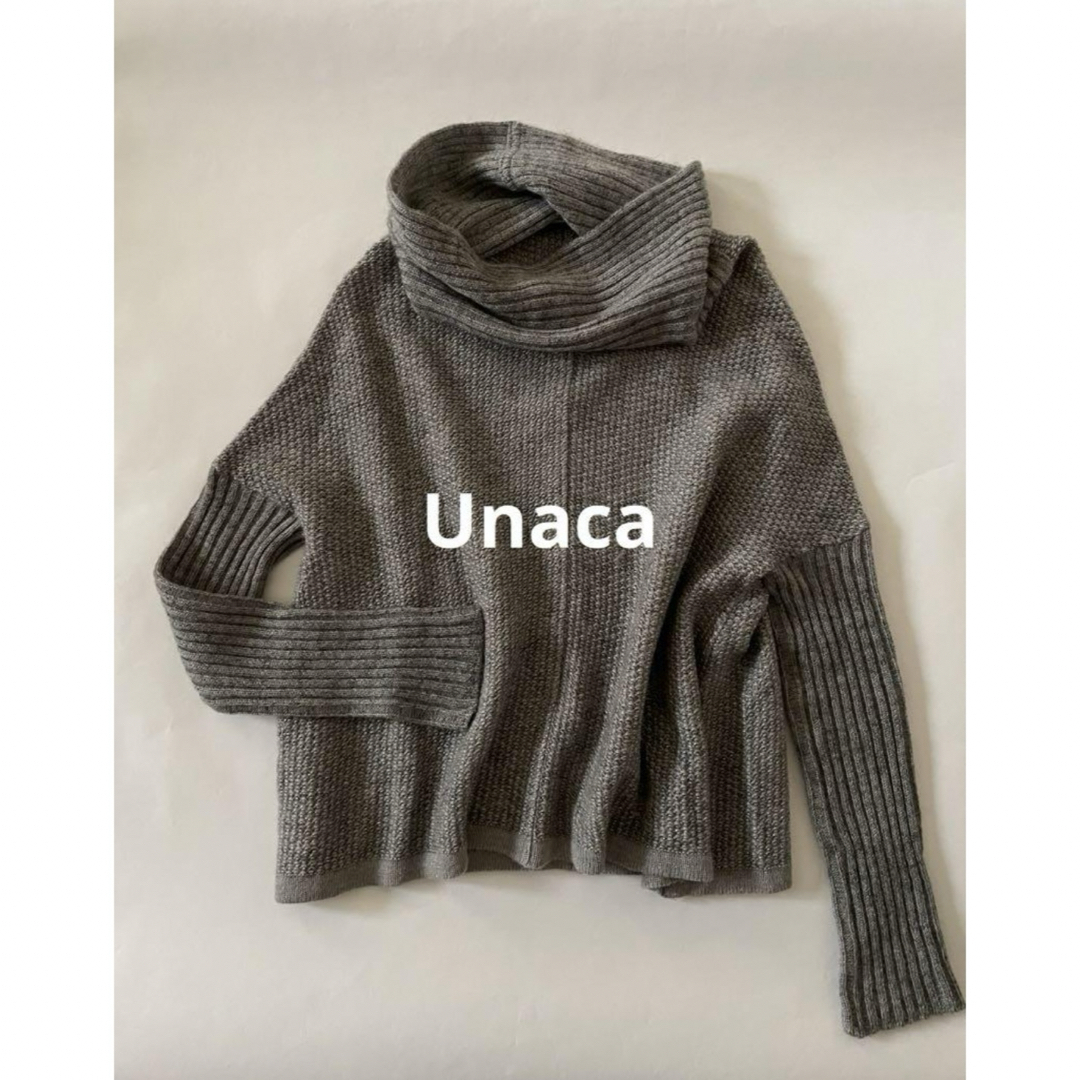 Unaca(アナカ)の【Unaca】日本製　グレー　オフタートル　ラメニット  レディースのトップス(ニット/セーター)の商品写真