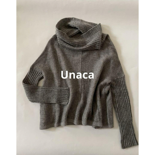 Unaca - 【Unaca】日本製　グレー　オフタートル　ラメニット 