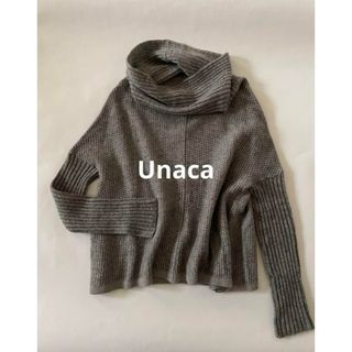 アナカ(Unaca)の【Unaca】日本製　グレー　オフタートル　ラメニット (ニット/セーター)