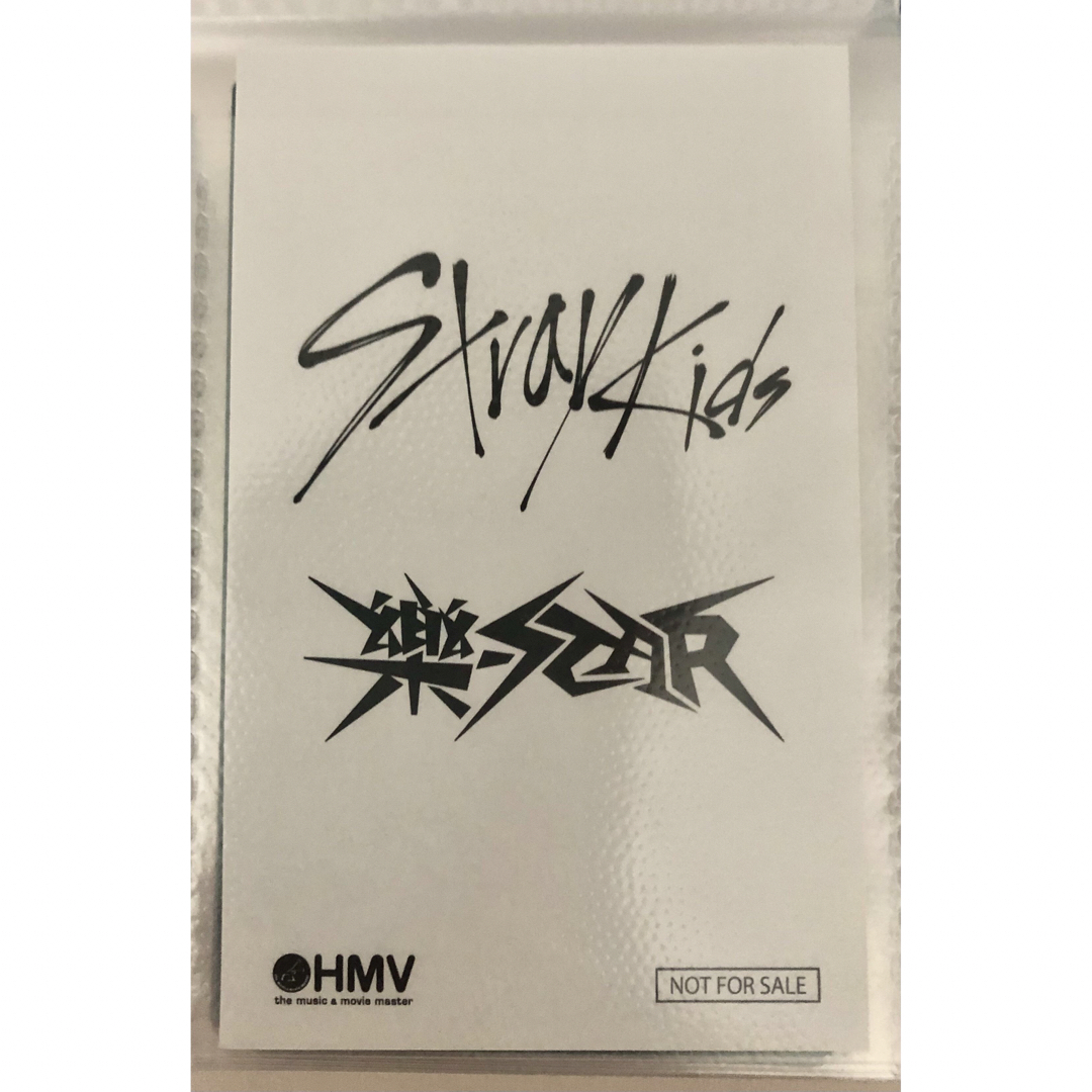 Stray Kids(ストレイキッズ)のバンチャン HMV特典トレカ 樂-STAR スキズ エンタメ/ホビーのタレントグッズ(アイドルグッズ)の商品写真