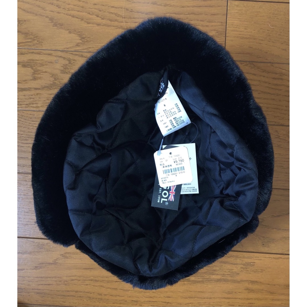 KANGOL(カンゴール)のM 新品 KANGOL トラッパーキャップ ロシア帽 ファー 黒 ブラック  メンズの帽子(その他)の商品写真