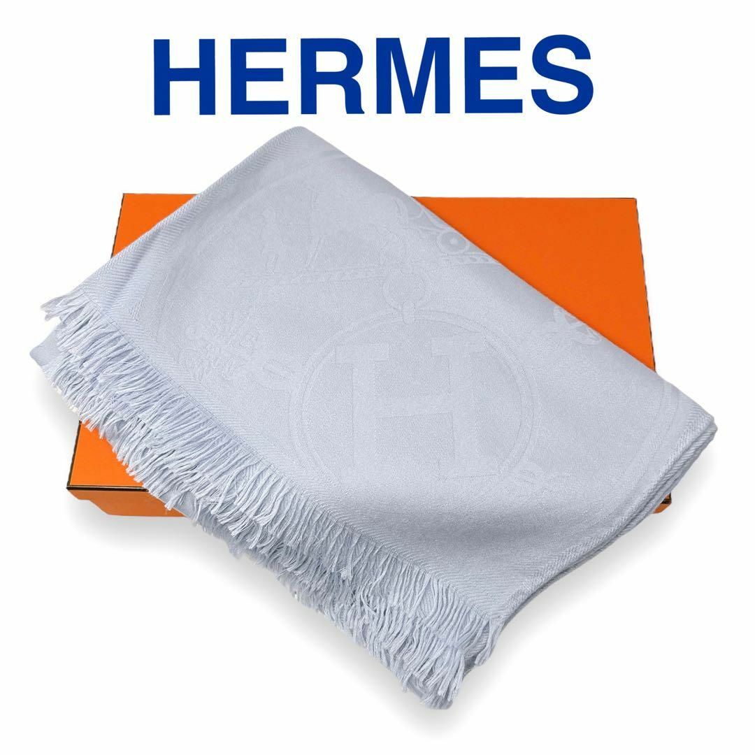 Hermes(エルメス)のエルメス カシミヤ シルク ニューリブリスストール グレー ユニセックス レディースのファッション小物(ストール/パシュミナ)の商品写真