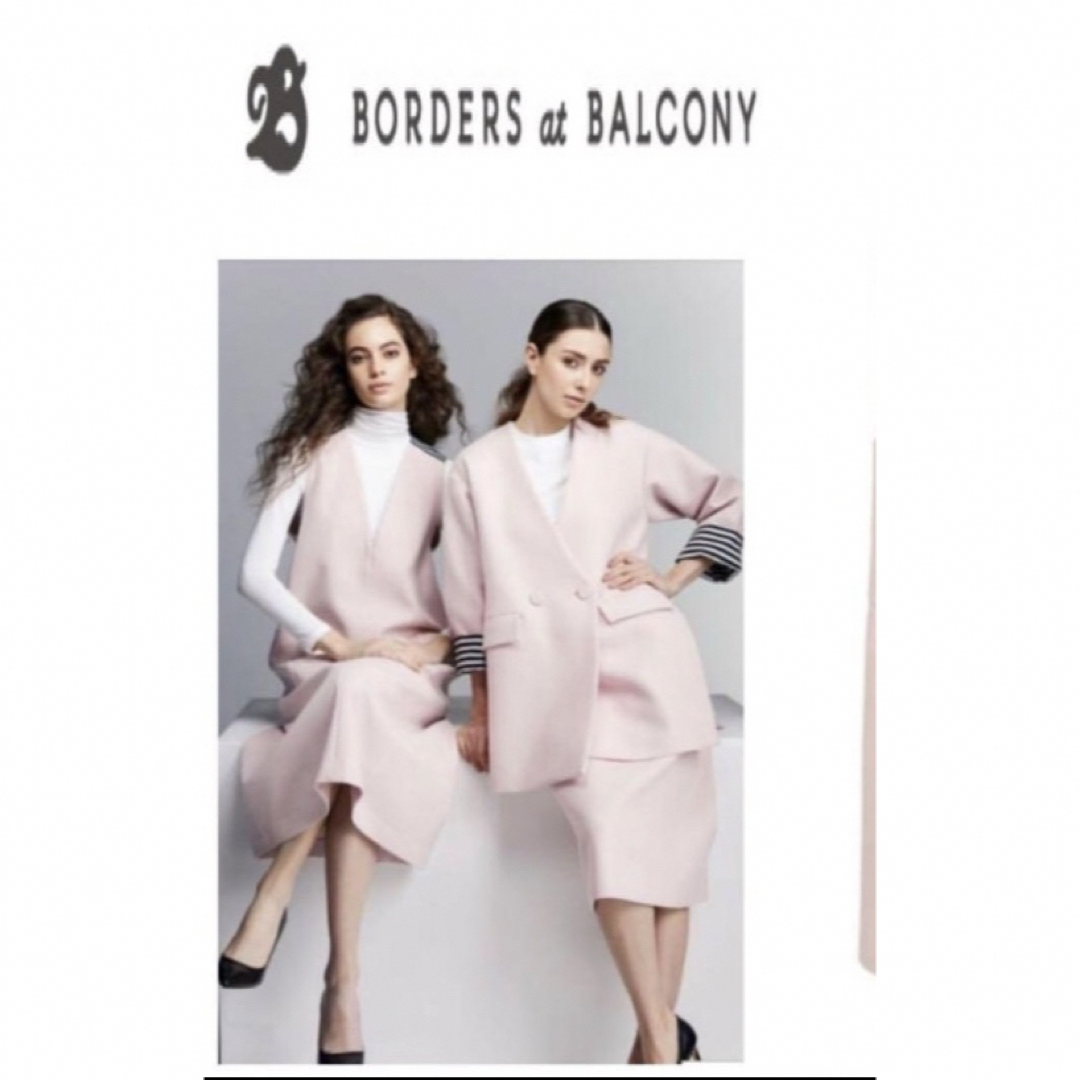 BORDERS at BALCONY(ボーダーズアットバルコニー)の M様専用 レディースのスカート(ひざ丈スカート)の商品写真