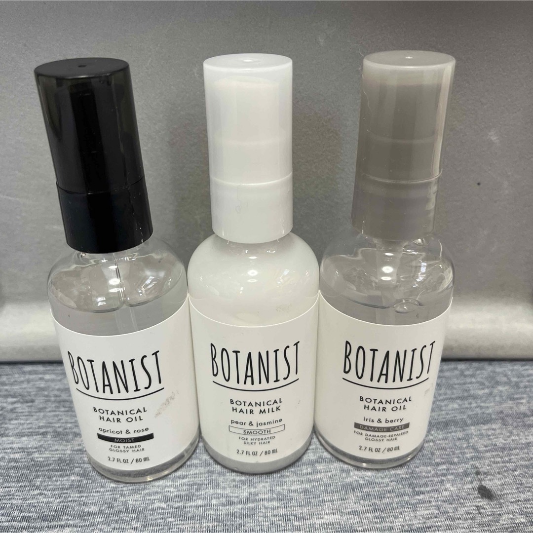 BOTANIST(ボタニスト)のボタニカル ボタニスト ヘアオイル ヘアミルク モイスト セット コスメ/美容のヘアケア/スタイリング(オイル/美容液)の商品写真