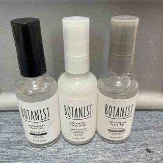 ボタニスト(BOTANIST)のボタニカル ボタニスト ヘアオイル ヘアミルク モイスト セット(オイル/美容液)