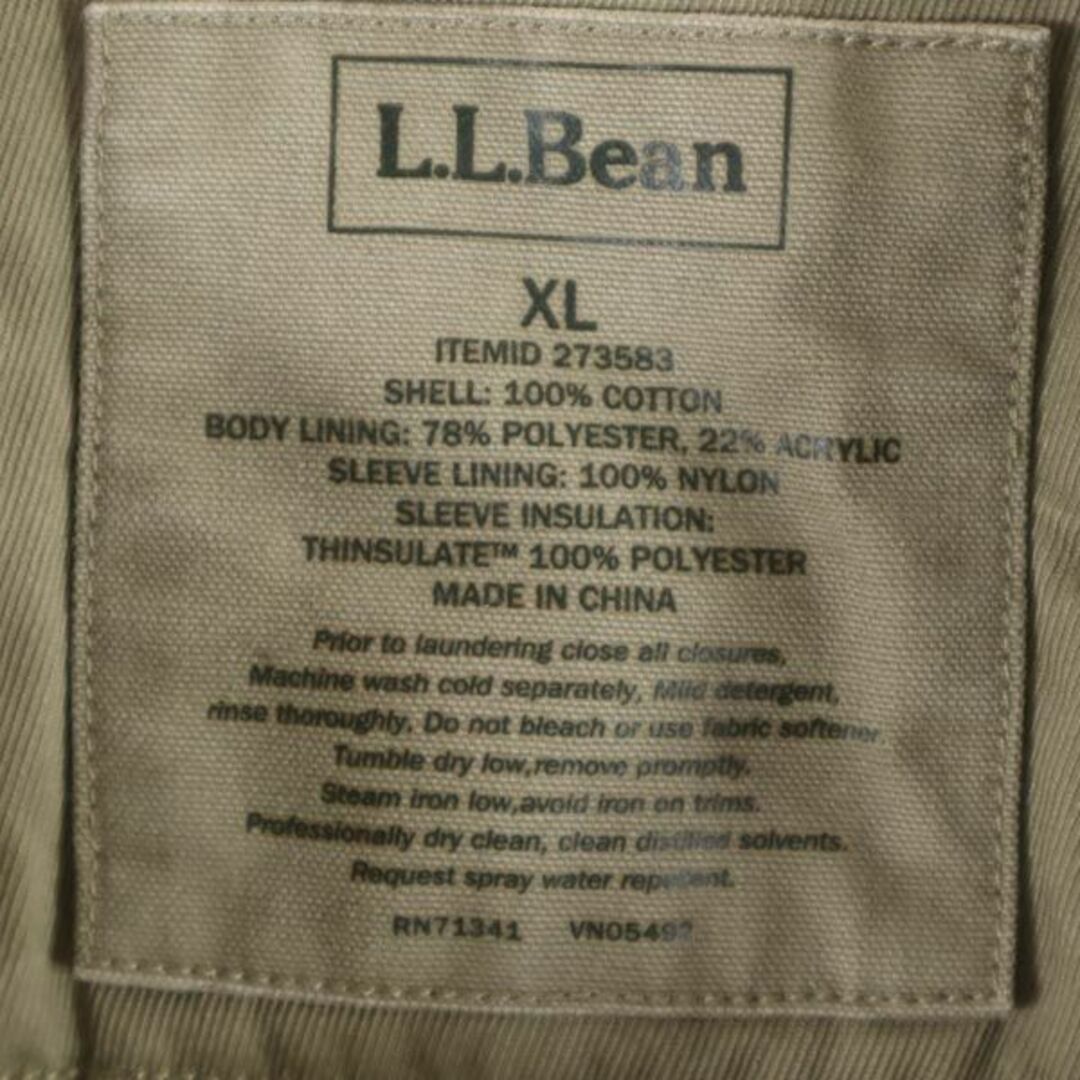 L.L.Bean(エルエルビーン)のエルエルビーン ミリタリージャケット XL ベージュ L.L.Bean 裏ボア メンズ 古着 【231214】 メンズのジャケット/アウター(ミリタリージャケット)の商品写真