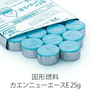 ニイタカ(NIITAKA)のニイタカ カエン ニューエースE25 固形燃料 20個(防災関連グッズ)