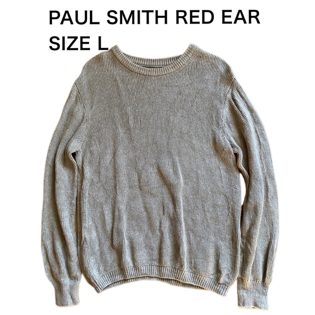 PAUL SMITH RED EAR レッドイアー ニットセーター麻100% Lニット/セーター