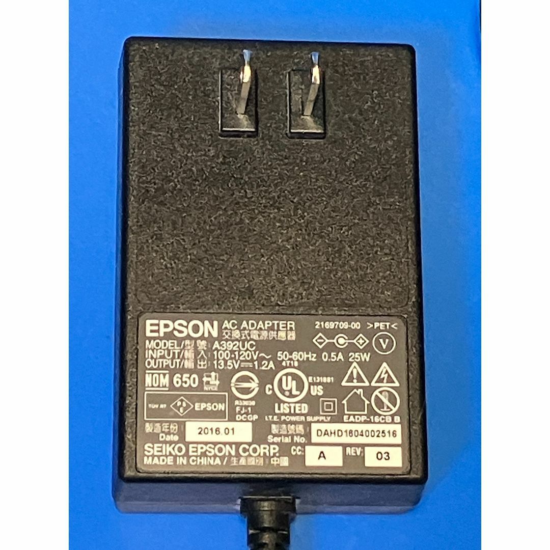 EPSON(エプソン)のEPSON  ACアダプター スマホ/家電/カメラのスマホ/家電/カメラ その他(その他)の商品写真