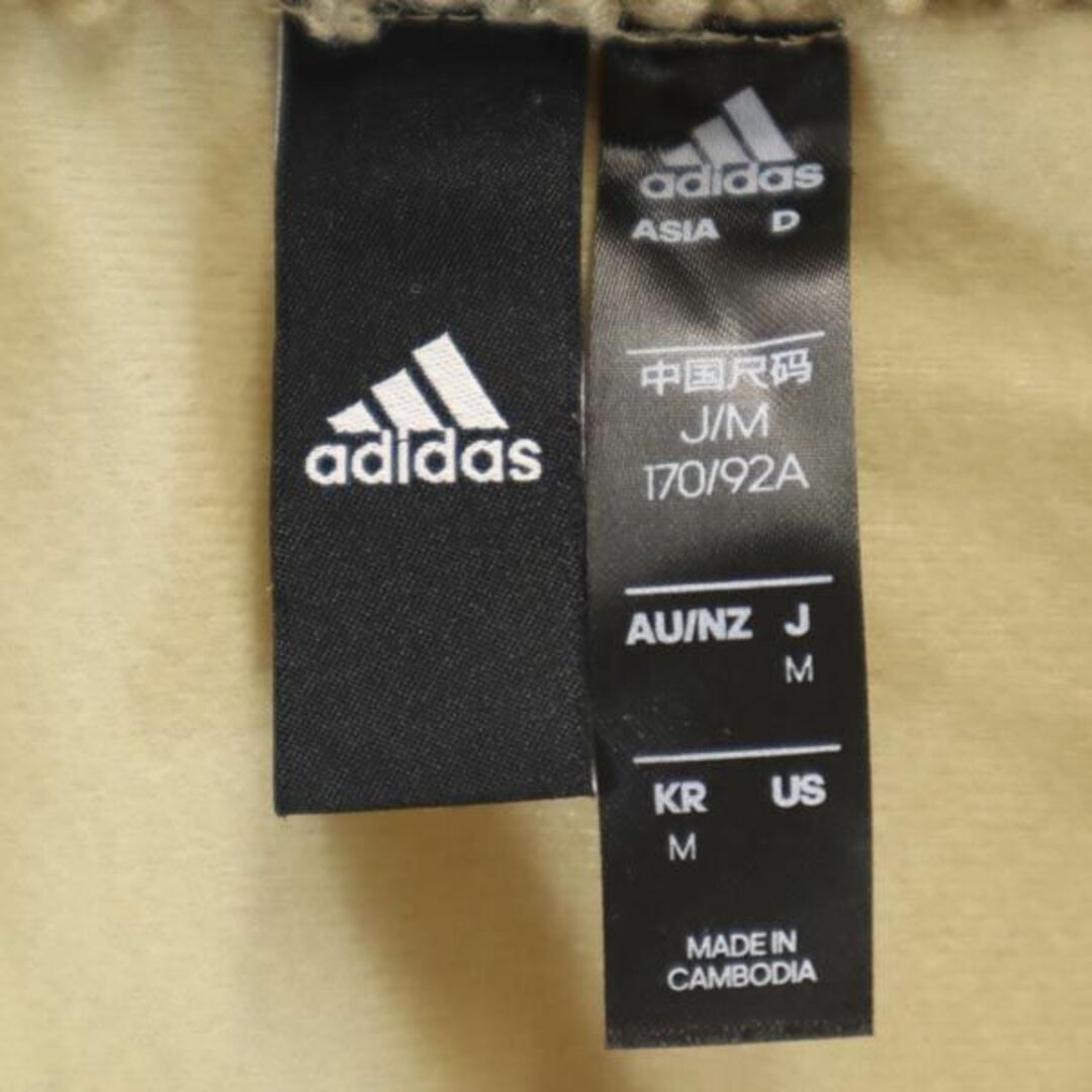 adidas(アディダス)のアディダス 長袖 ボアジャケット M ベージュ系 adidas メンズ 古着 【231214】 メンズのジャケット/アウター(その他)の商品写真