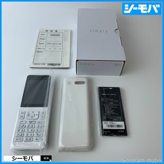 1026新品SIMロック解除済Y!mobile Simply 603SIホワイト(携帯電話本体)