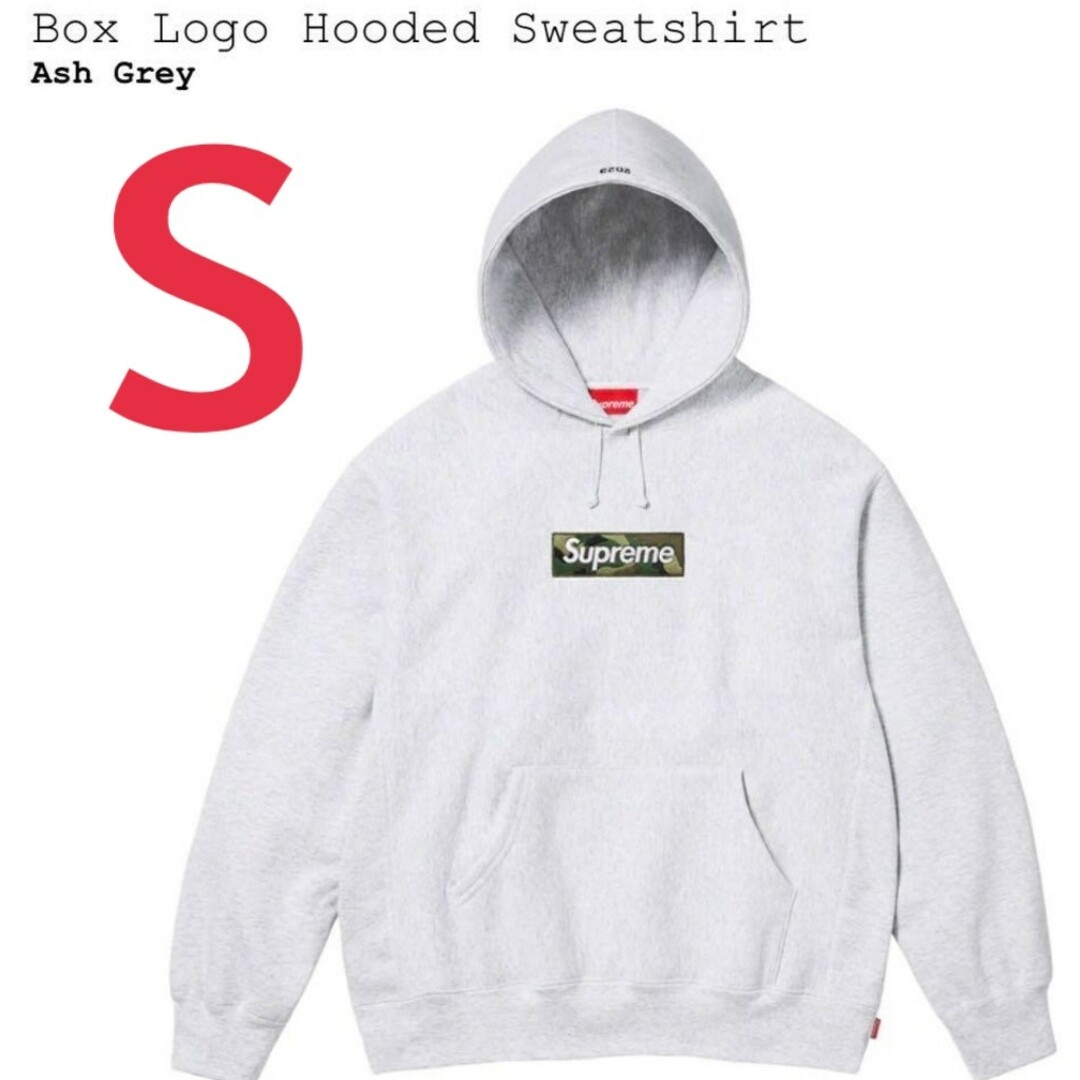 パーカーSupreme Box Logo Hooded Sweatshirt グレー