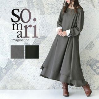 ソマリ(somari)の美品 somari ボリュームフレアワンピース(ロングワンピース/マキシワンピース)