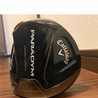 キャロウェイ(Callaway)のキャロウェイ　パラダイムドライバー9° フジクラ　スピーダーNXグリーン50S(クラブ)