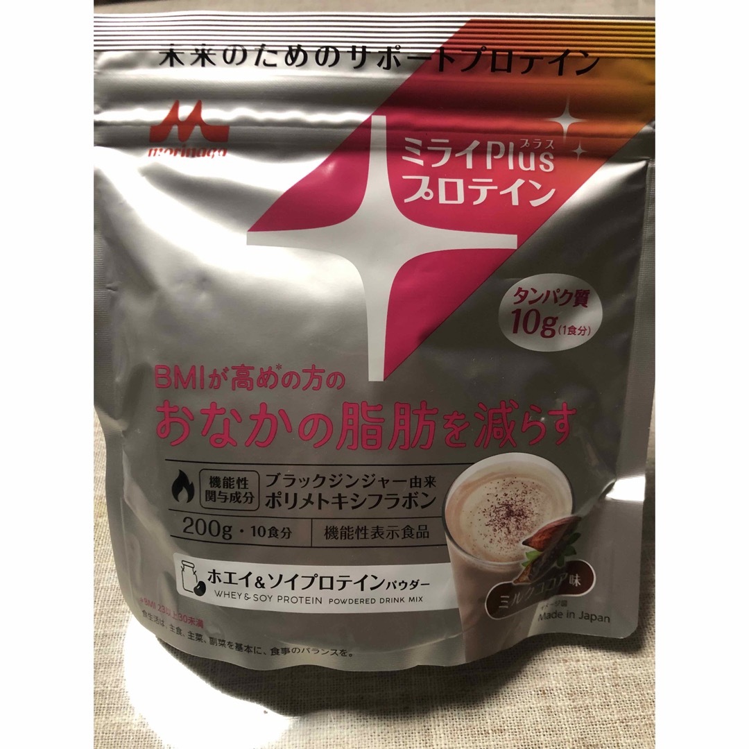 森永乳業(モリナガニュウギョウ)のラカント　スムージー1袋、ミライPlusプロテイン1袋 食品/飲料/酒の健康食品(プロテイン)の商品写真