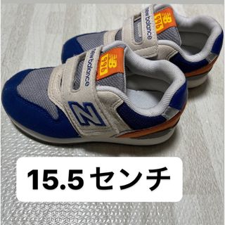 ニューバランス(New Balance)のニューバランス ベビー IZ996 15.5cm(スニーカー)