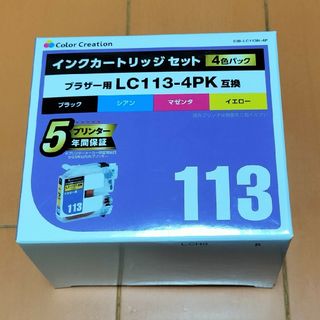 ★未使用・未開封品★　インクカートリッジ　ブラザー用　LC113-4PK互換(PC周辺機器)