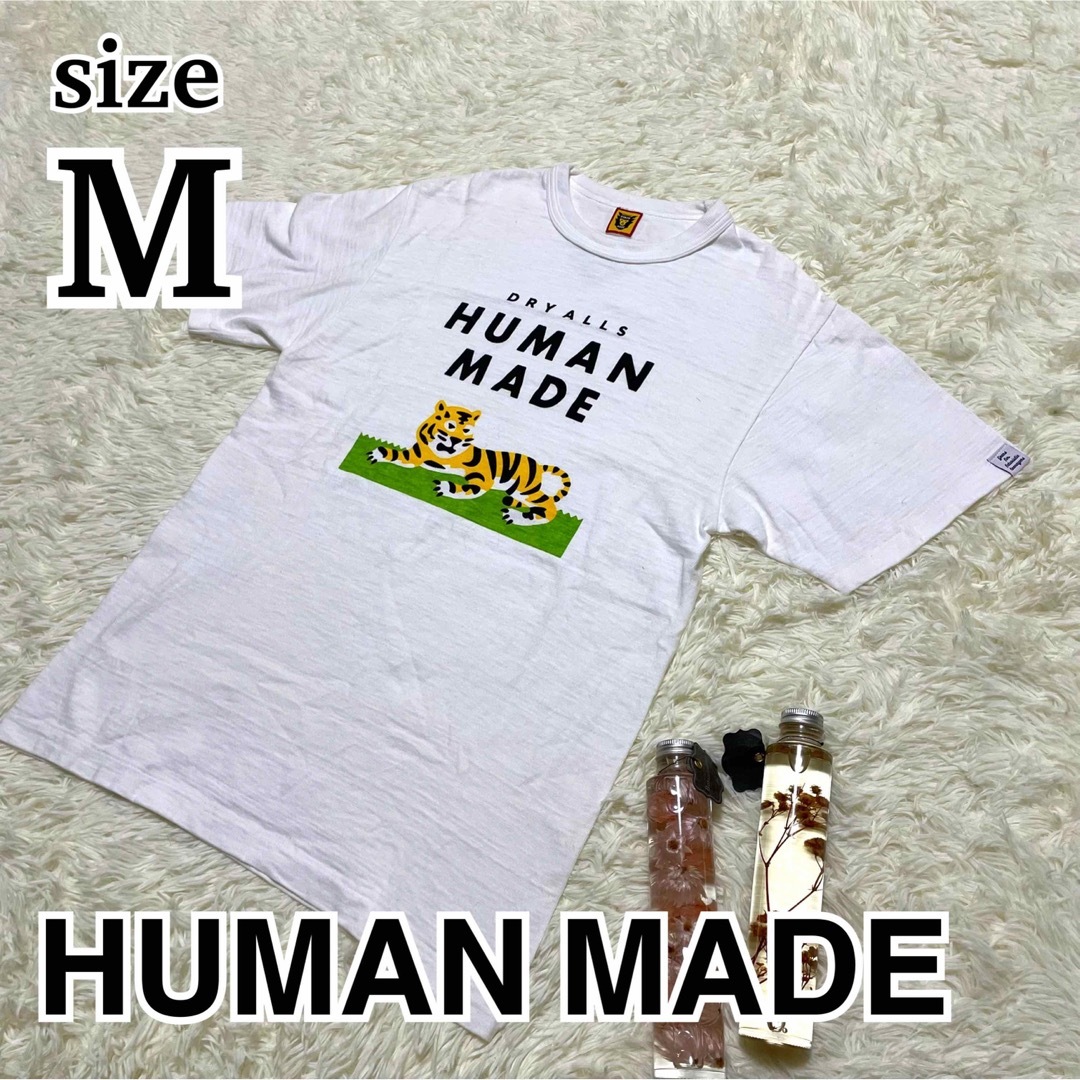 HUMAN MADE(ヒューマンメイド)のHUMAN MADE T-SHIRT #2310 白　虎　日本製　綿100% メンズのトップス(Tシャツ/カットソー(半袖/袖なし))の商品写真