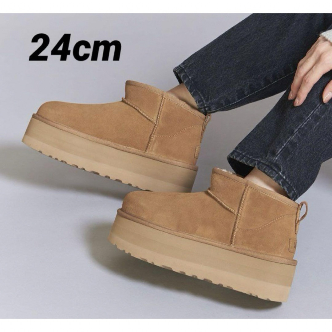 UGG クラシック　ウルトラミニ　チェスナット