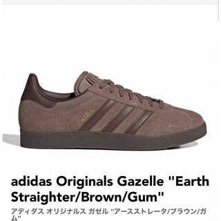 アディダス(adidas)のadidas CAMPUS 80s EMMI(スニーカー)