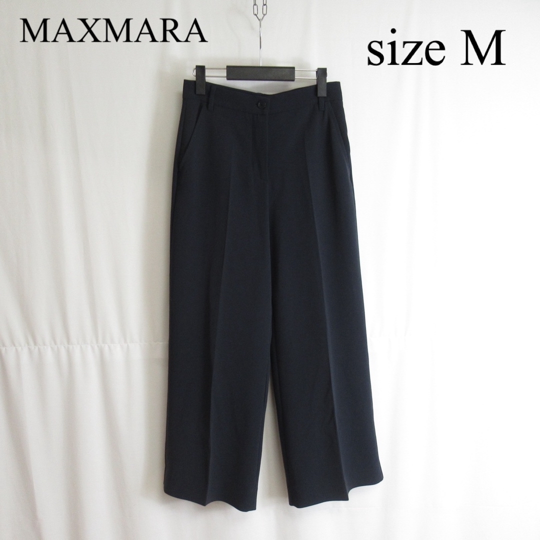 MAXMARA フレア ワイド スラックス カジュアル パンツ 36 モロッコ製ABMATERIAL