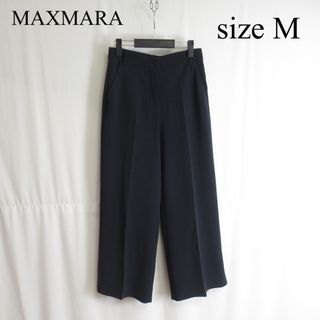 マックスマーラ(Max Mara)の専用 MAXMARA ワイド スラックス カジュアル パンツ 36 モロッコ製(カジュアルパンツ)